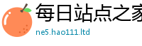 2025新门正版免费资本和王中王493333WWW马头诗